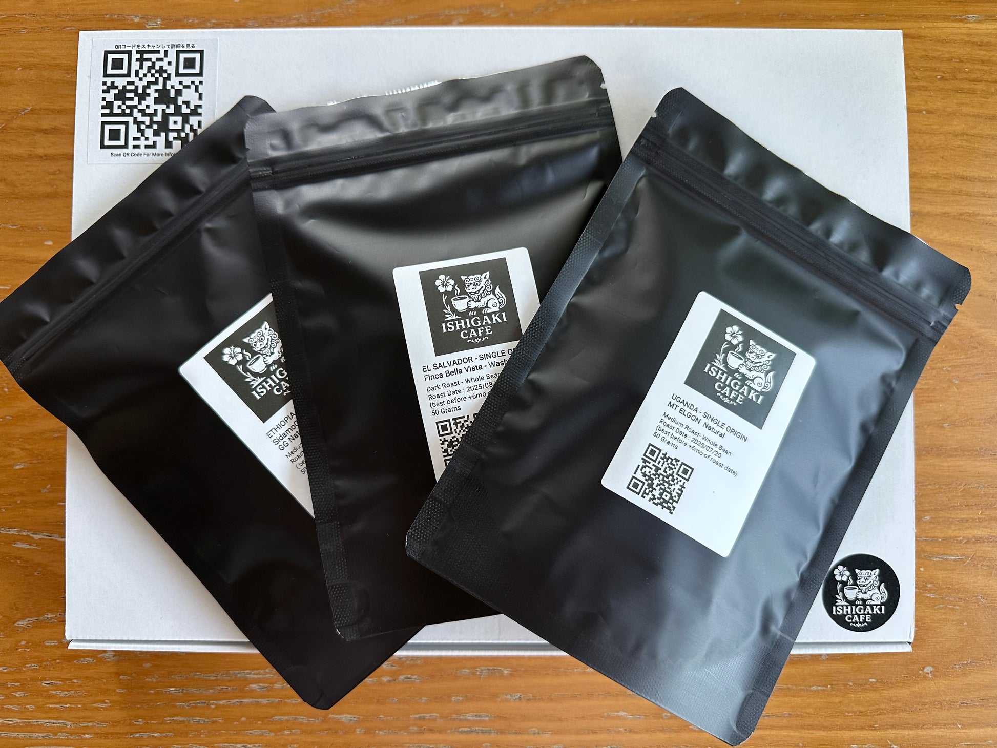 Sampler Pack ¥1500 LIMITED DISCOUNT at checkout - Whole Bean 3 x 50 Gram (12-15 Cups)