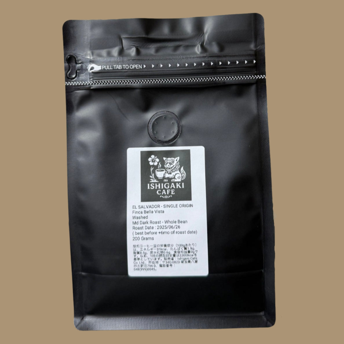 EL SALVADOR - FINCA BELLA VISTA - Dark - 200 Grams (15-20 Cups)