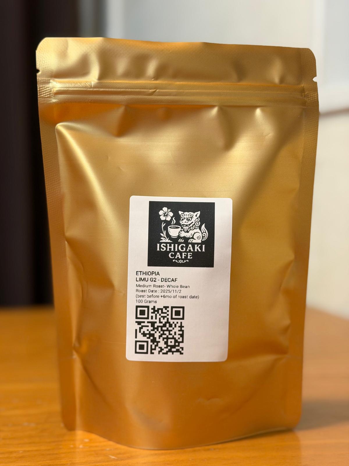 LIMITED Caffeine-Free Ethiopia Limu G2 (Decaf) 100 Grams ( 7-10 Cups)