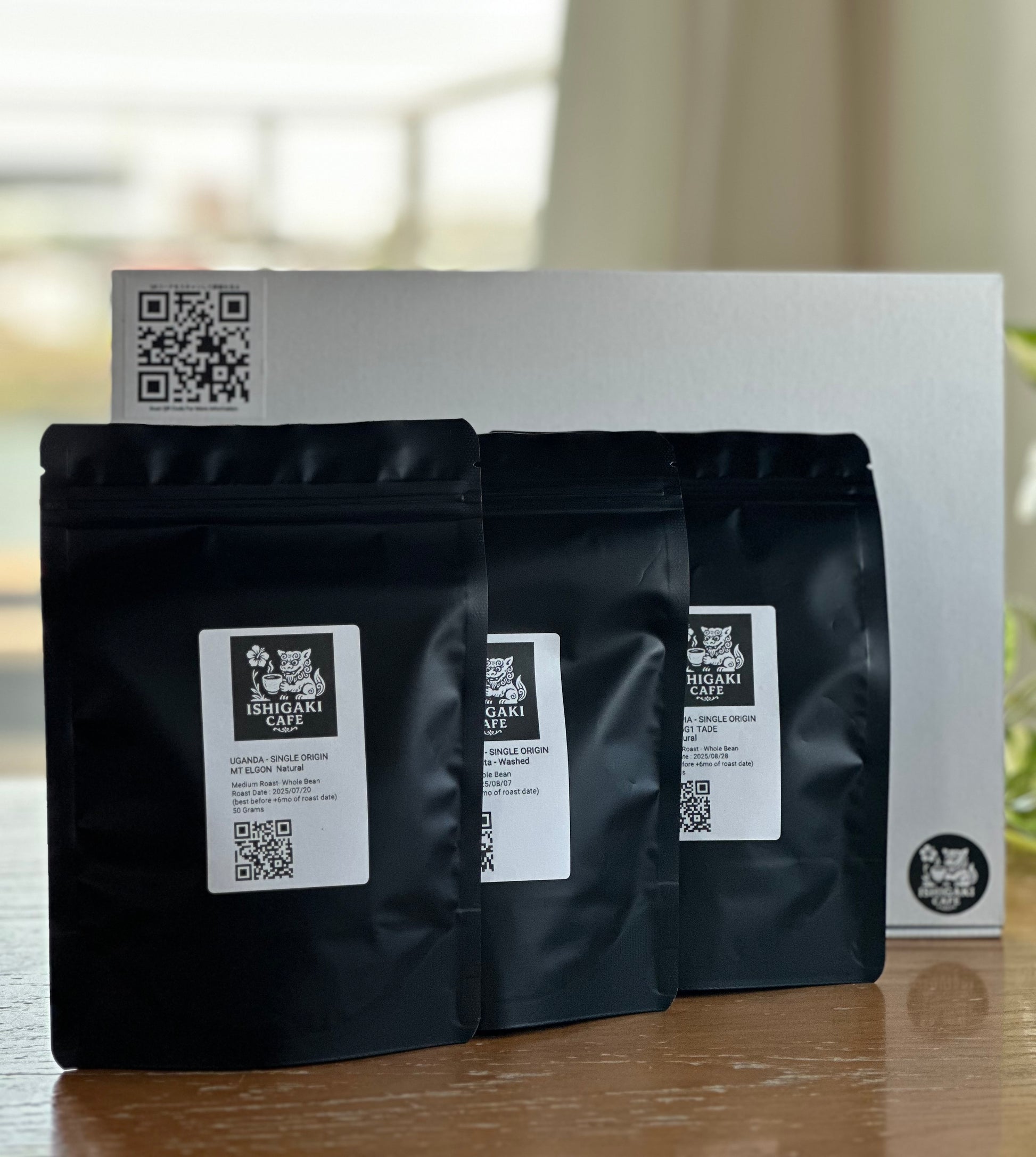 Sampler Pack ¥1500 LIMITED DISCOUNT at checkout - Whole Bean 3 x 50 Gram (12-15 Cups)