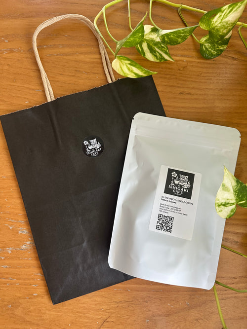 INFUSED EL SALVADOR - Washed - Dark Roast -100 Grams