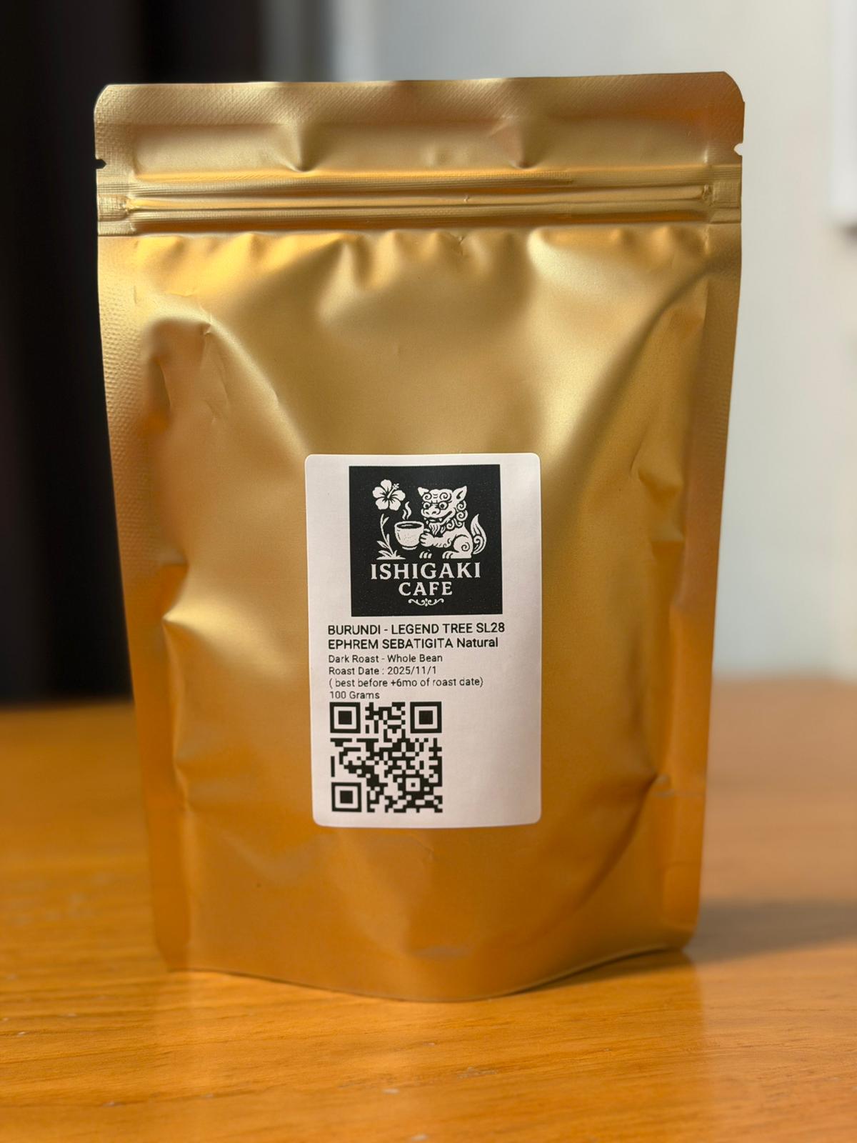 LIMITED - BURUNDI Ephrem Sebatigita Legend Tree SL28 Natural -100 Grams ( 7-10 Cups)