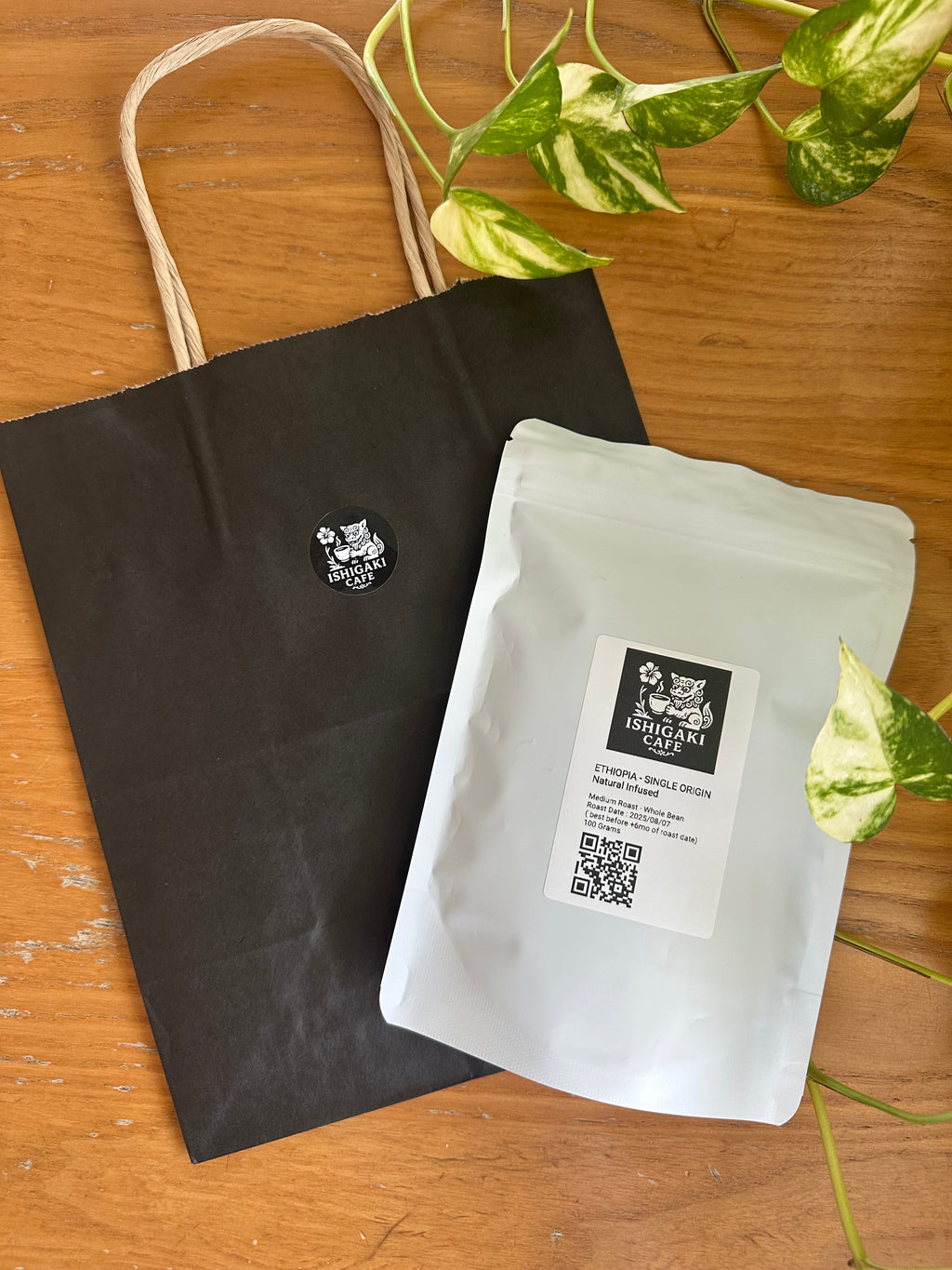 INFUSED ETHIOPIA - Natural - Medium Roast -100 Grams