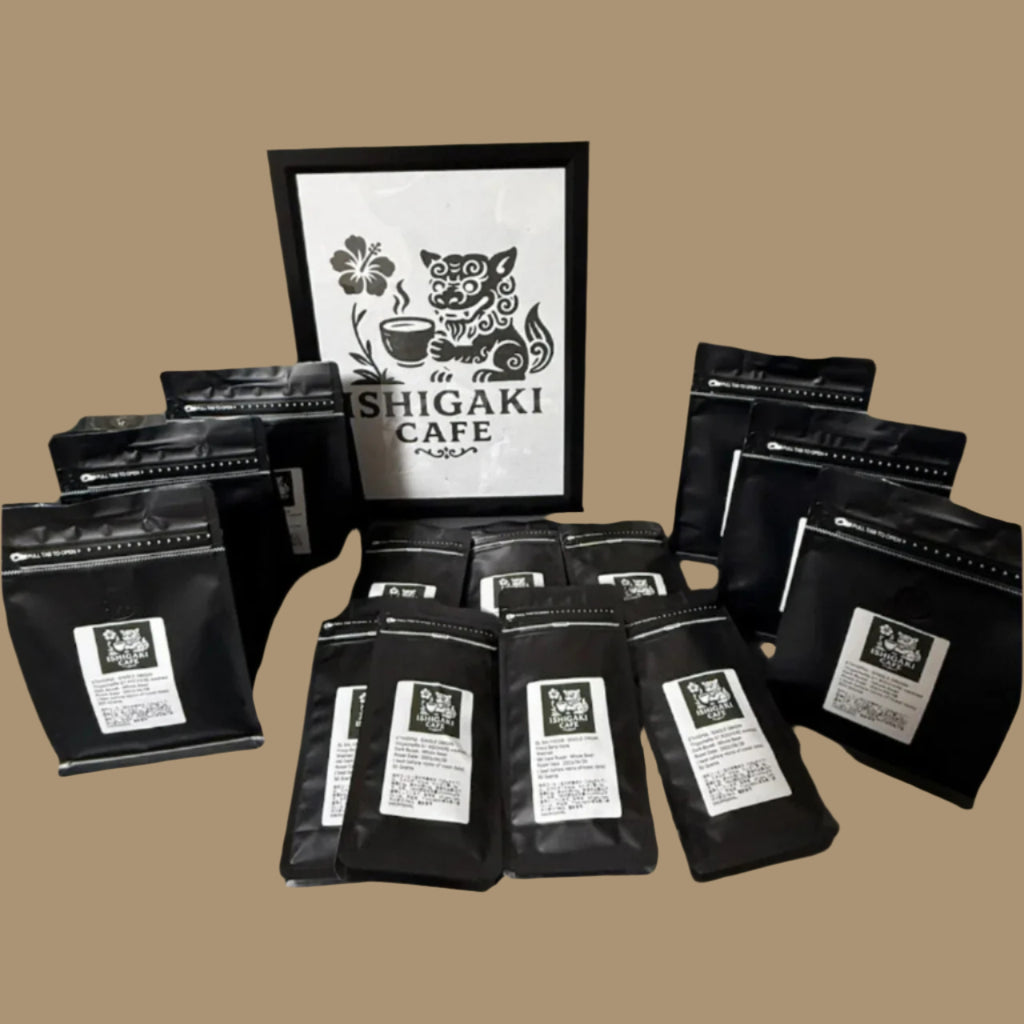 LIMITED TIME - Trial bag 50g Roast