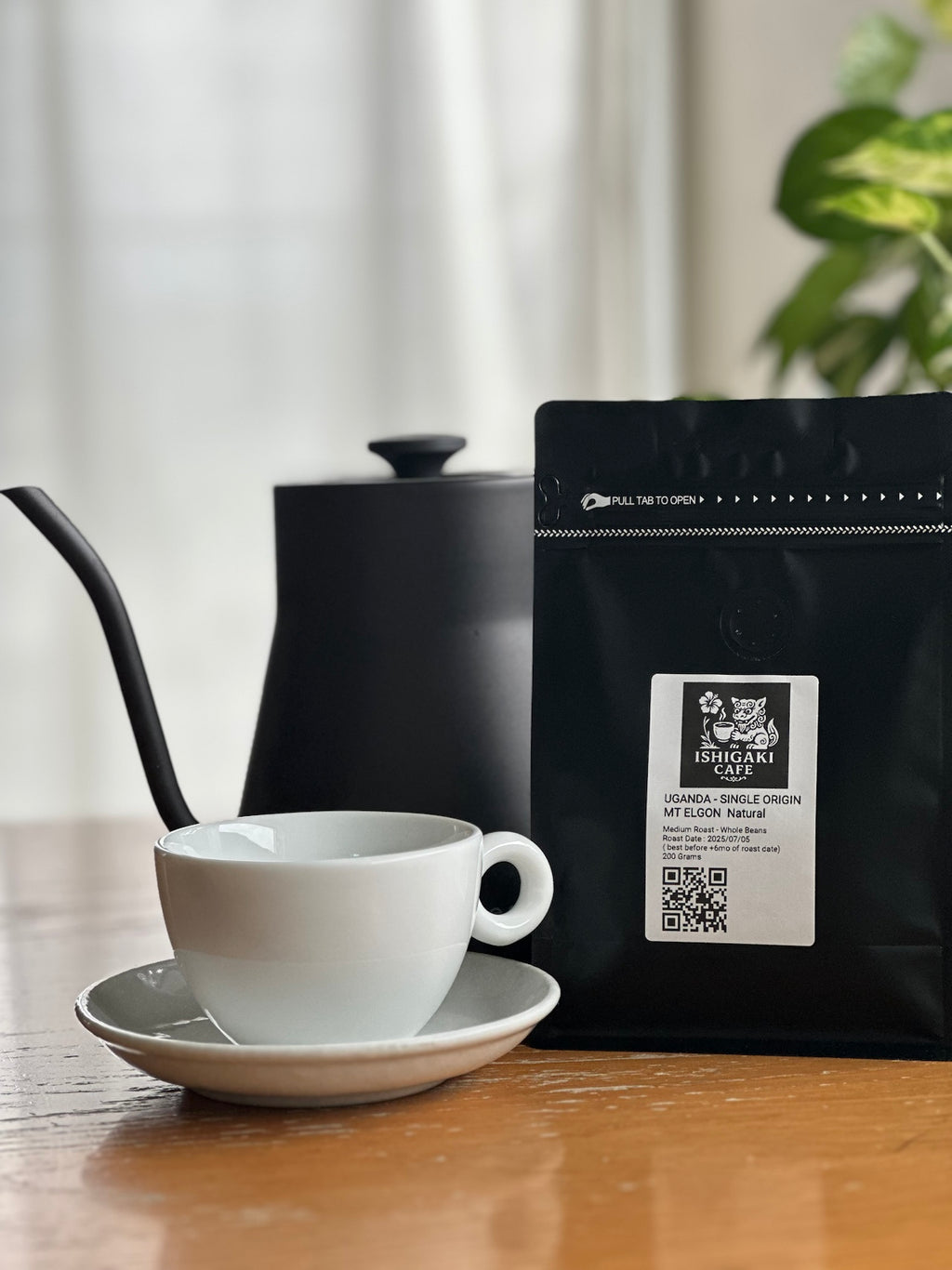 UGANDA- MT ELGON  - MEDIUM - 200 Grams (15-20 Cups)