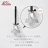 Kalita KH-3AM Hand-Grind Coffee Mill – Retro Wooden Coffee Grinder